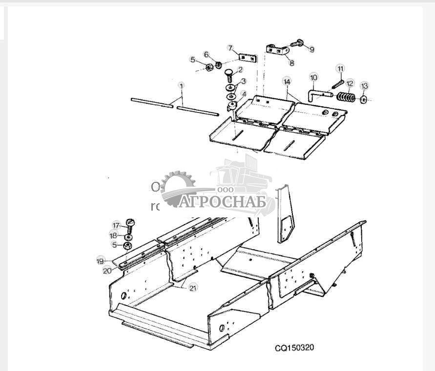 Зерноочистка 